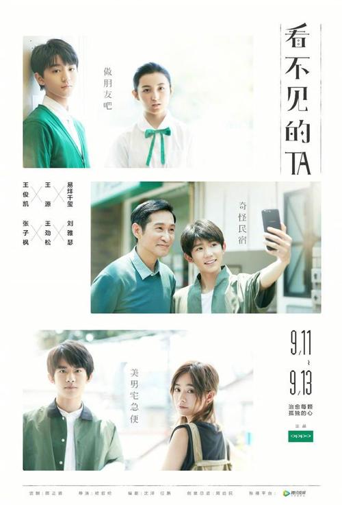 没有高中毕业证可以考初级会计证吗